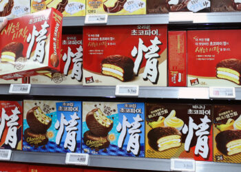 El Juicio Insólito por un Choco Pie de Menos de un Dólar