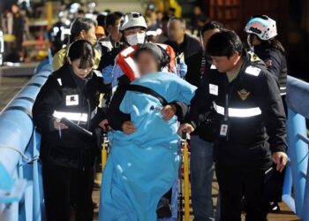 Guardia Costera Surcoreana Aborda y Detiene a la Tripulación de un Buque Chino