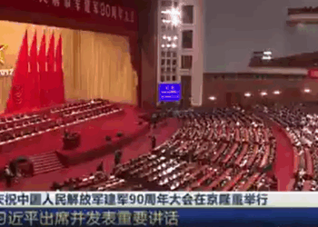 Xi Jinping Reafirma el Compromiso de China con la Paz sin Descuidar su Capacidad Militar