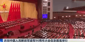 Xi Jinping Reafirma el Compromiso de China con la Paz sin Descuidar su Capacidad Militar