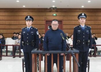 «China realiza Ejecucion de un Funcionario por corrupción multimillonaria»