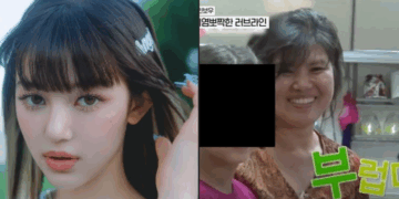 Conflicto NewJeans: polémica por anuncios no autorizados y ruptura de confianza interna