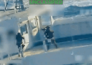 EEUU Incauta un Petrolero Venezolano en el Caribe