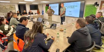 MASHAV, Agencia de Israel, Impulsa la Capacitación Internacional en Seguridad Ciudadana en Quintana Roo