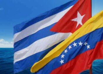 «Venezuela agradece apoyo de Cuba tras denunciar asalto de EE.UU. a buque petrolero»