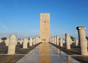 «Rabat Capital Mundial del Libro 2026: reconocimiento de la UNESCO a la promoción de la lectura»