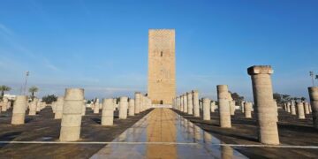«Rabat Capital Mundial del Libro 2026: reconocimiento de la UNESCO a la promoción de la lectura»