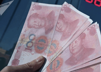 El FMI eleva sus expectativas sobre el crecimiento de China para 2026