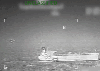 Estados Unidos incauta un nuevo buque petrolero vinculado a Venezuela en el Caribe