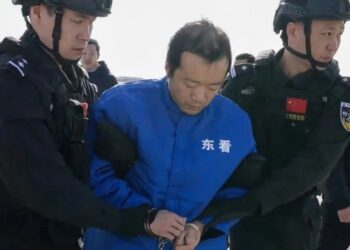VIDEO «Extradición a China: magnate es enviado por presunta red internacional de estafas»