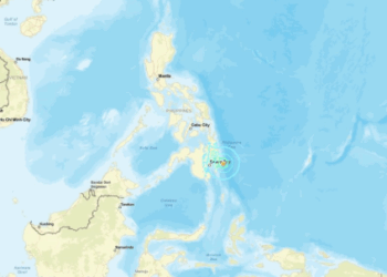 Se registra fuerte sismo en Filipinas de magnitud 6.4 este miércoles