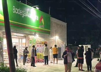 Muerte en Bodega Aurrerá conmociona a clientes en Cancún