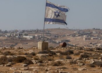 Cuba y Cisjordania: La Isla rechaza decisión israelí de declarar tierras como propiedad estatal