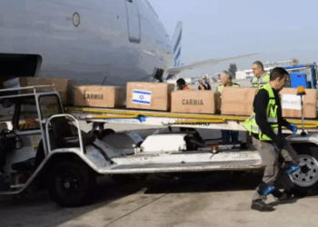 "Ayuda humanitaria de Rusia llega a Irán con toneladas de medicamentos"