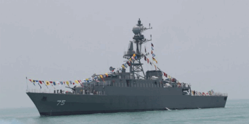 EE.UU. ataca barco iraní sin armas y deja decenas de muertos