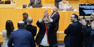 El Parlamento aprueba la aplicación de la pena de muerte en Israel