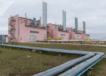 "Gazprom reporta nuevo ataque contra su infraestructura energética en el sur de Rusia"