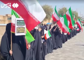 "Cadenas humanas protegen infraestructuras ante amenazas del presidente de EE.UU."