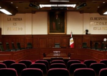 Suprema Corte de Justicia valida el bloqueo de cuentas bancarias sin orden judicial