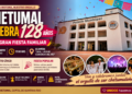 🎉 Chetumal celebra 128 años con gran fiesta familiar
