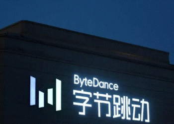 🤖 ByteDance crea chips propios para dominar la IA 🚀