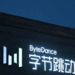 🤖 ByteDance crea chips propios para dominar la IA 🚀