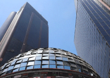 📉 Bolsa Mexicana de Valores cae tras máximos recientes