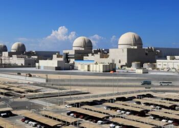 Ataque con dron alcanza la central nuclear de Barakah de los Emiratos Árabes Unidos