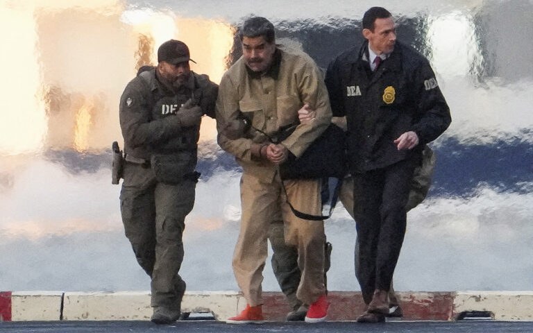 Aplazan audiencia de Nicolás Maduro en Nueva York
