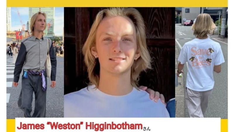 01_james-weston-higginbotham.jpg