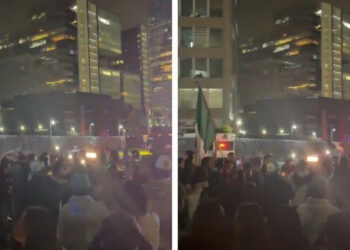 VIDEO🎺 Mexicanos no dejaron dormir a Ecuador previo al duelo