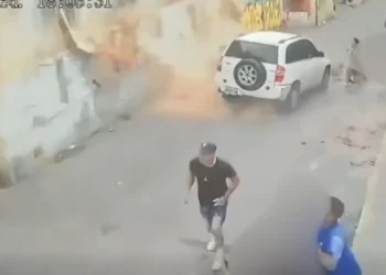 🚨VIDEO del terremoto en Venezuela muestra caos y derrumbes