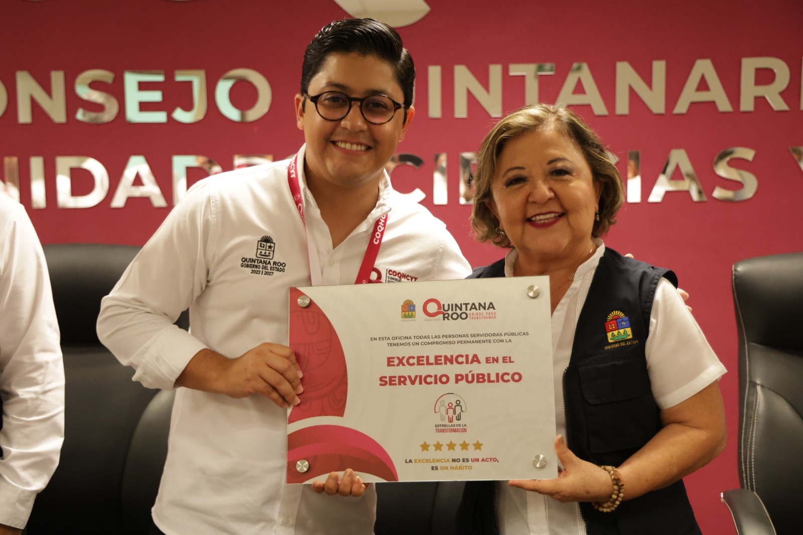 COQHCYT recibe Distintivo de Excelencia en Quintana Roo