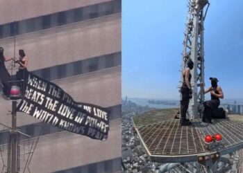 VIDEO🏙️ Pareja escala Empire State Building y termina detenida