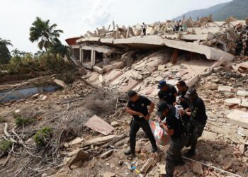 México presencia sismo en Venezuela por videollamada