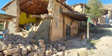 Sismo en Perú deja cinco muertos y 21 heridos