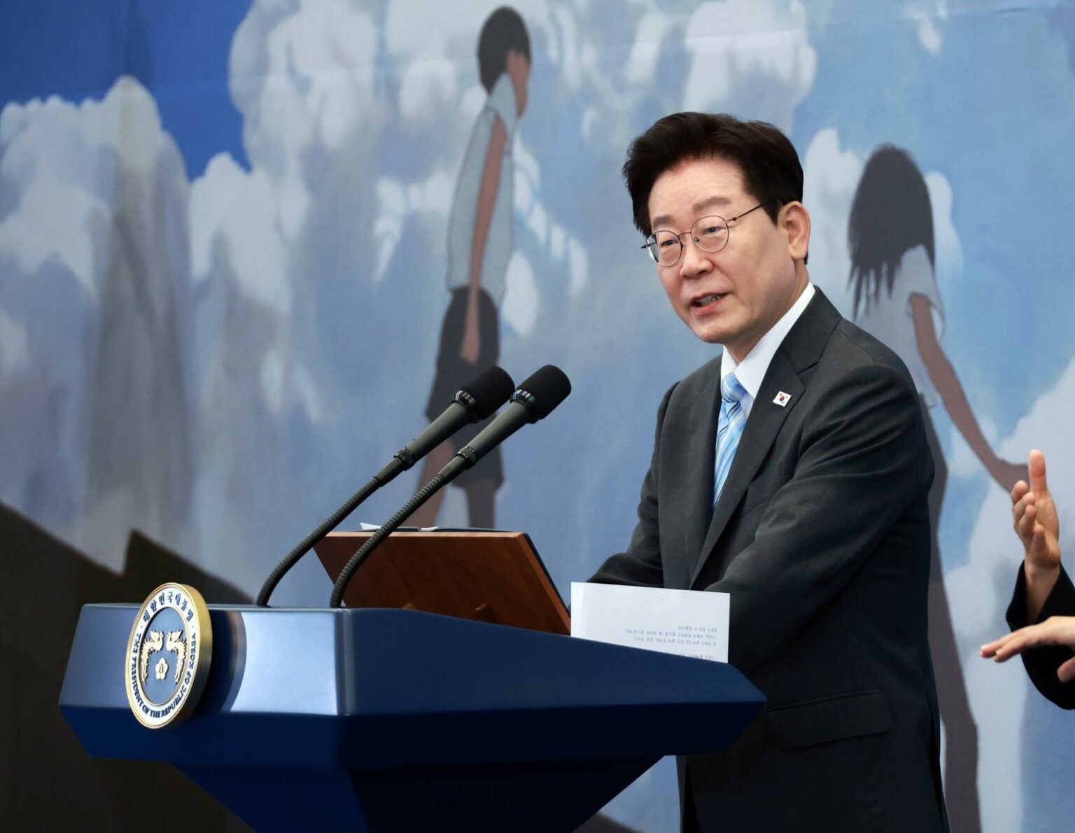 Presidente surcoreano visitará México tras 16 años