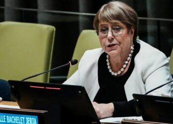 Michelle Bachelet retira candidatura a Secretaría General ONU