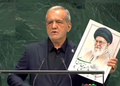 Presidente de Irán llama terroristas a EE.UU. en la ONU
