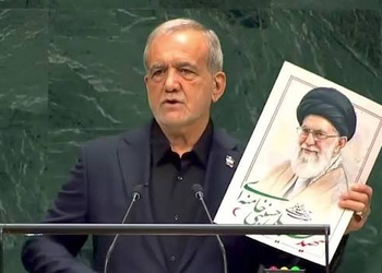 Presidente de Irán llama terroristas a EE.UU. en la ONU