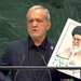 Presidente de Irán llama terroristas a EE.UU. en la ONU