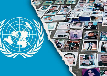 México espera informe de la ONU sobre desapariciones