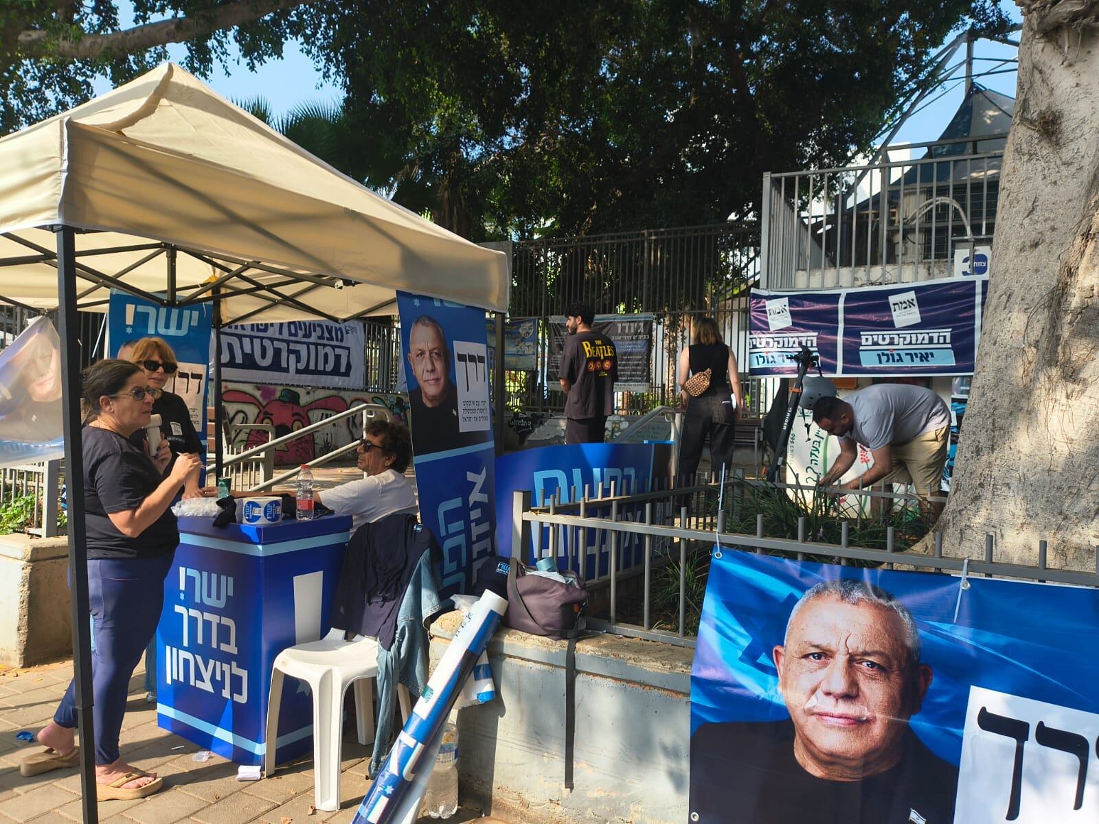 Comunidad latina en Israel pide cambio de gobierno